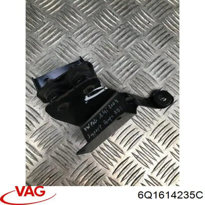 Купити 6Q1614235C VAG 