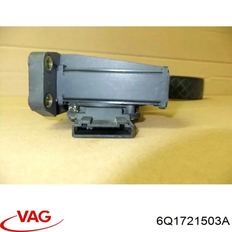 6Q1721503A VAG педаль газу (акселератора)