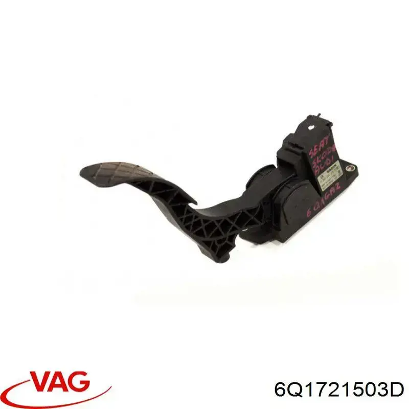 6Q1721503D VAG педаль газу (акселератора)