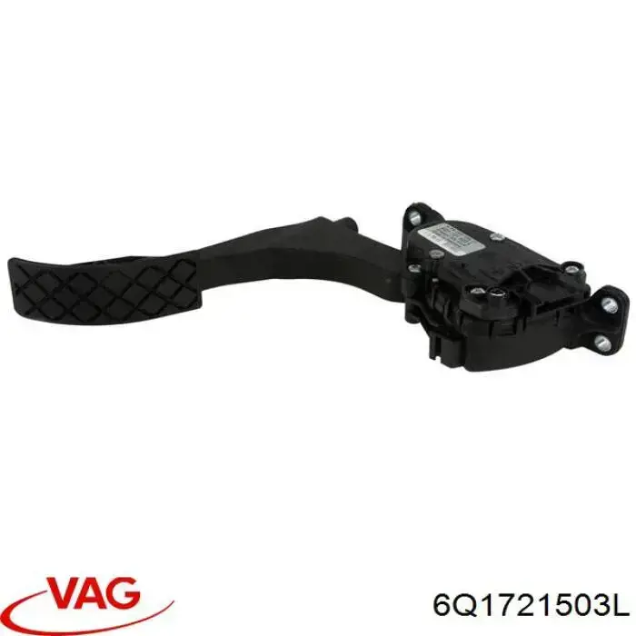 6Q1721503L VAG педаль газу (акселератора)