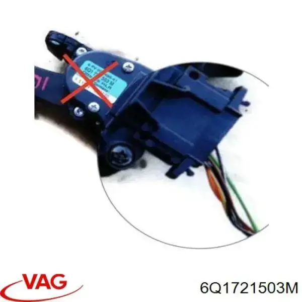 Підаль газу VAG 6Q1721503M ціна, від 12.46 USD
