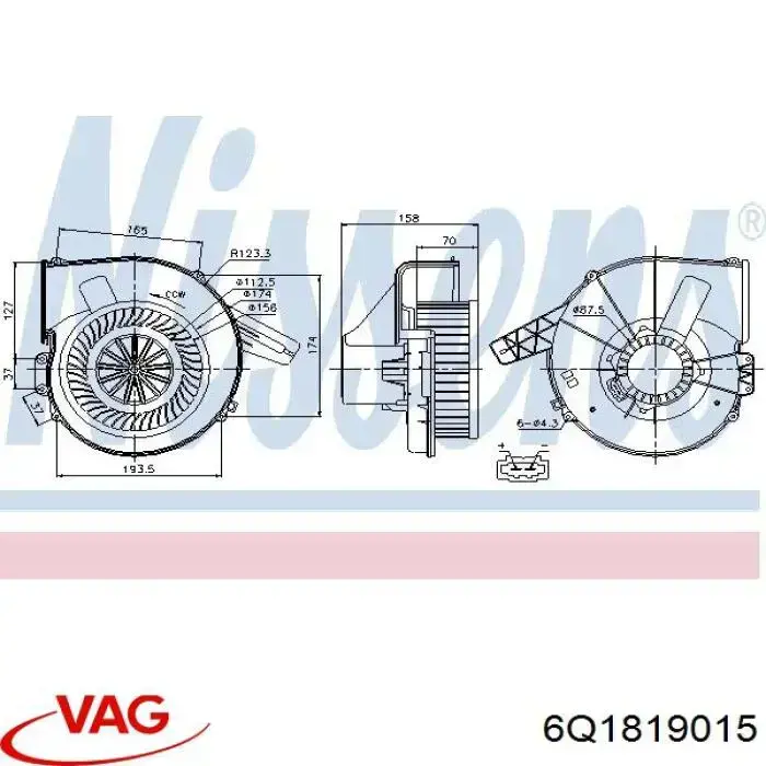 Вентилятора пічки 6Q1819015 VAG