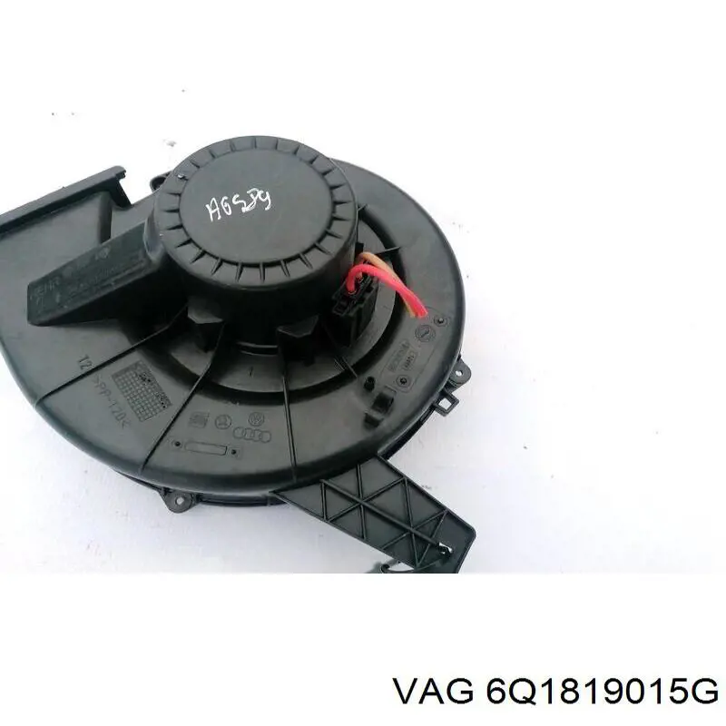 Моторчик пічки VAG 6Q1819015G
