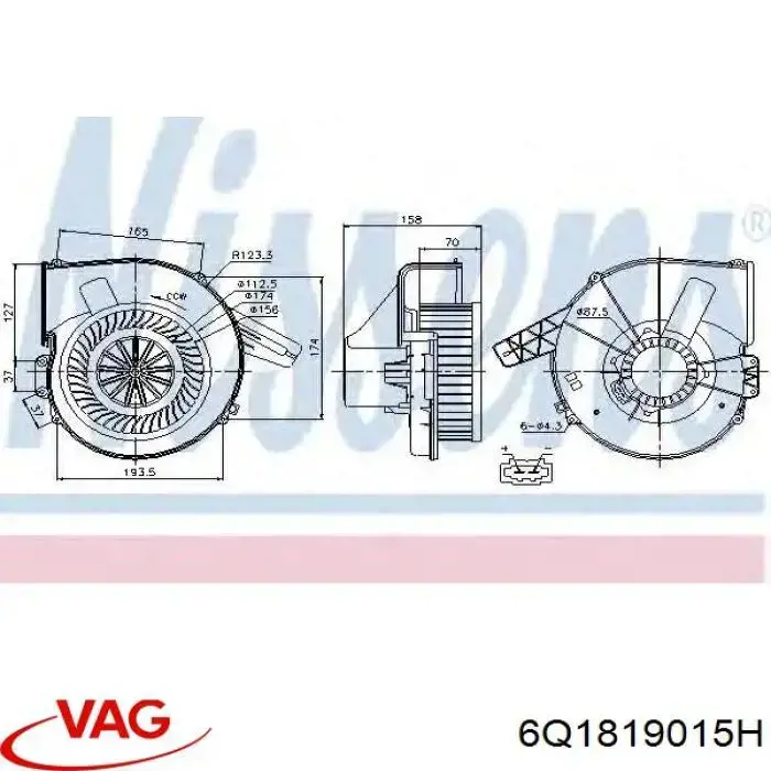 Двигун вентилятора пічки (обігрівача салону) VAG 6Q1819015H ціна, від 29.17 USD