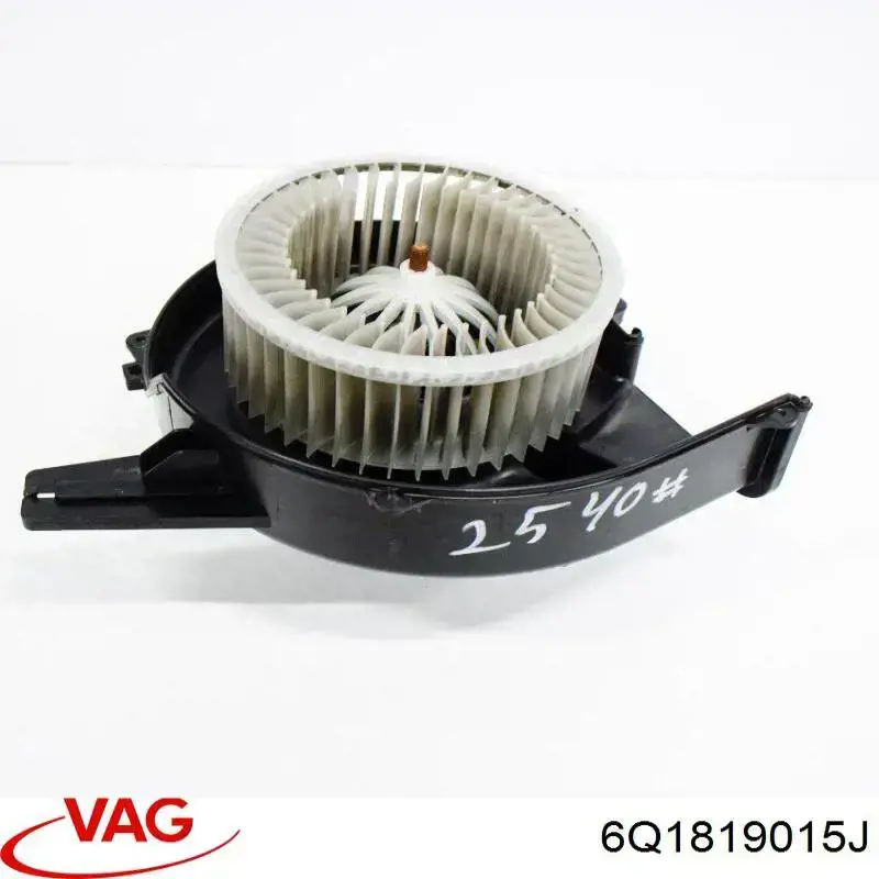 Вентилятора пічки 6Q1819015J VAG