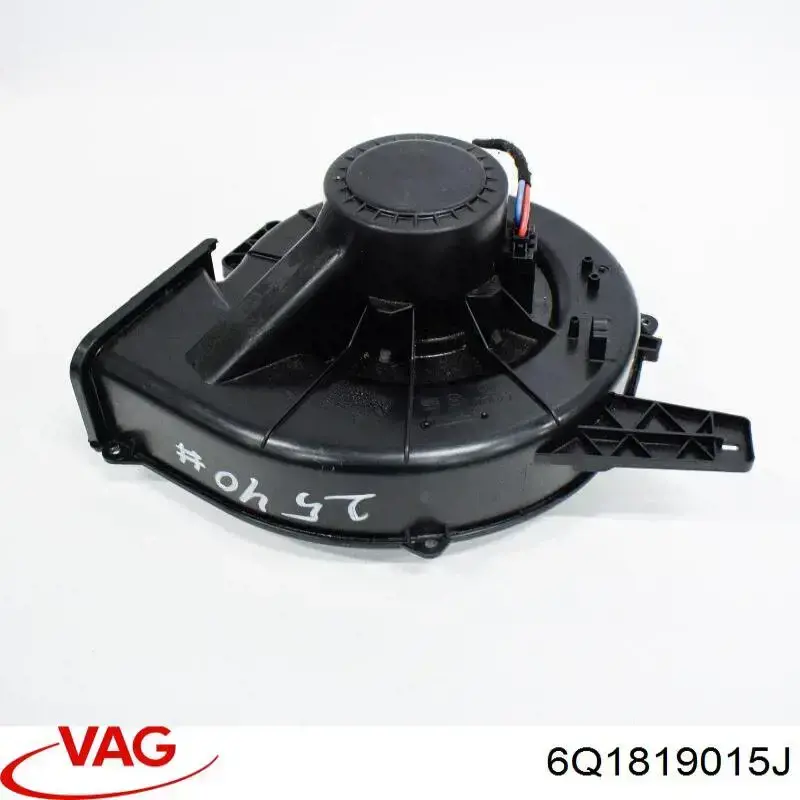 Моторчик пічки VAG 6Q1819015J