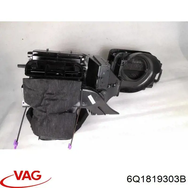 Купити 6Q1819303B VAG 