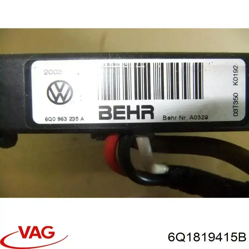 Водостік лобового скла, жабо VAG 6Q1819415B ціна, від 43.51 USD