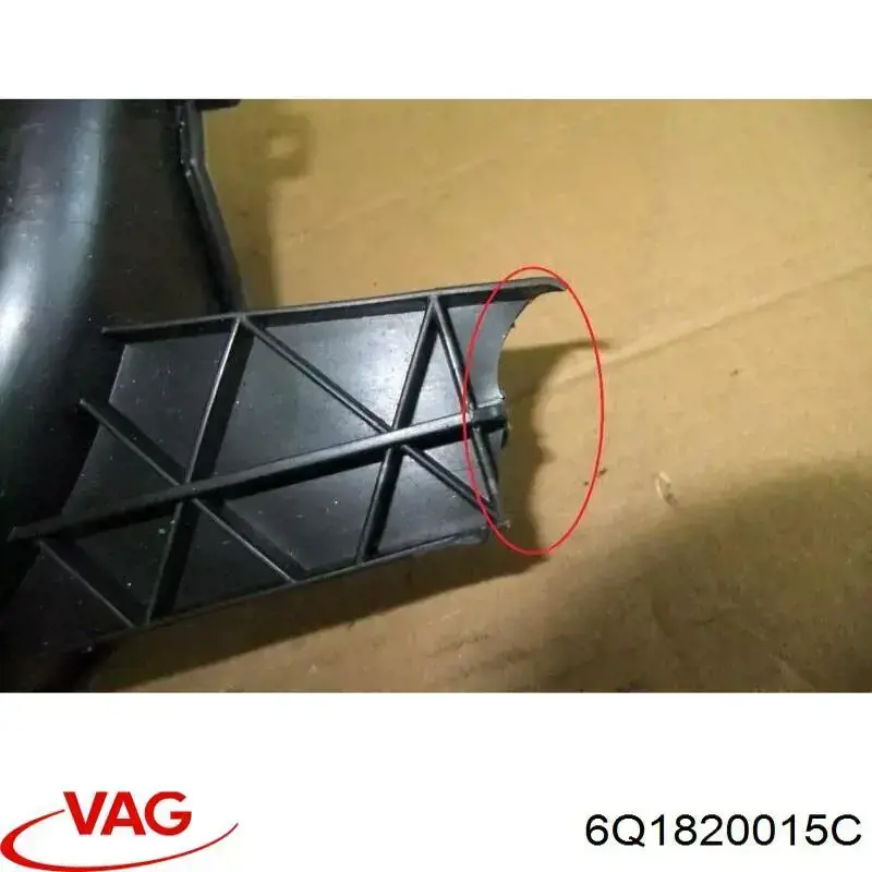 Вентилятора пічки 6Q1820015C VAG
