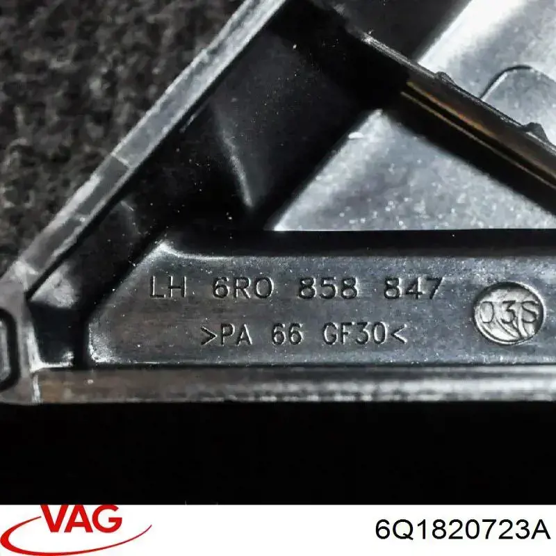 Купити 6Q1820723A VAG 