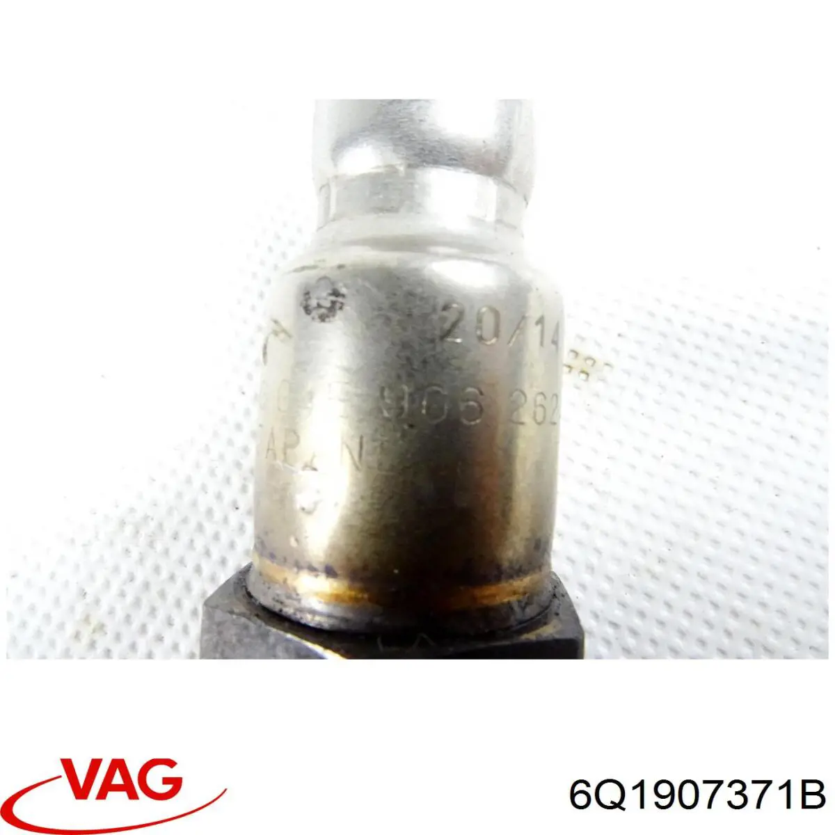 Купити 6Q1907371B VAG 