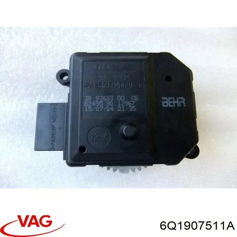 Купити 6Q1819453A VAG 