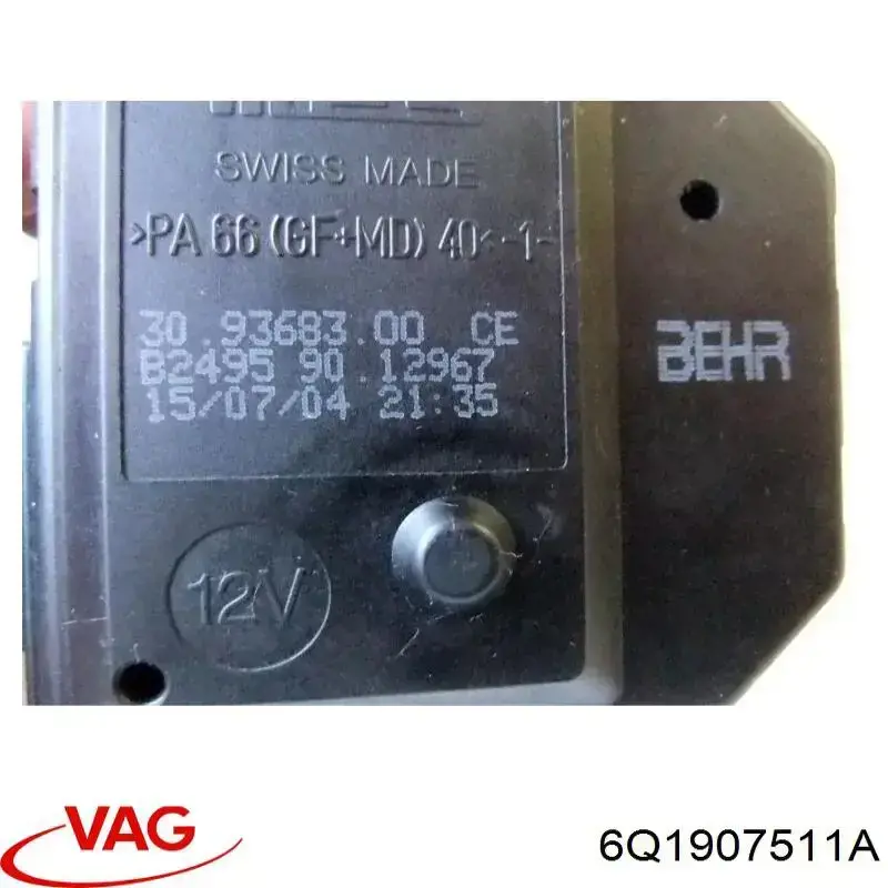Купити 6Q1907511A VAG 