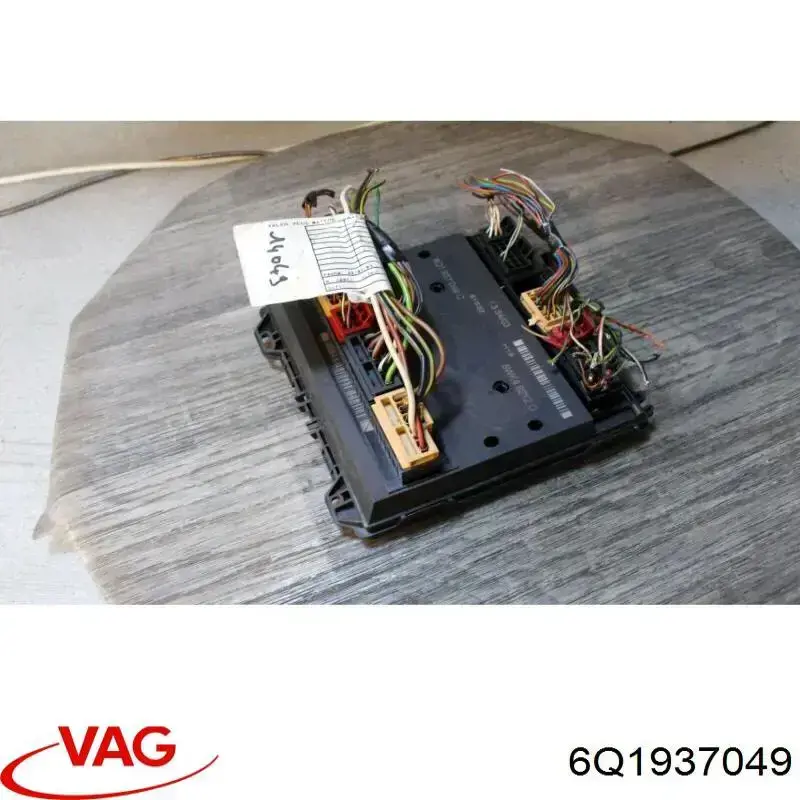ЕБУ VAG 6Q1937049 ціна, від 19.00 USD