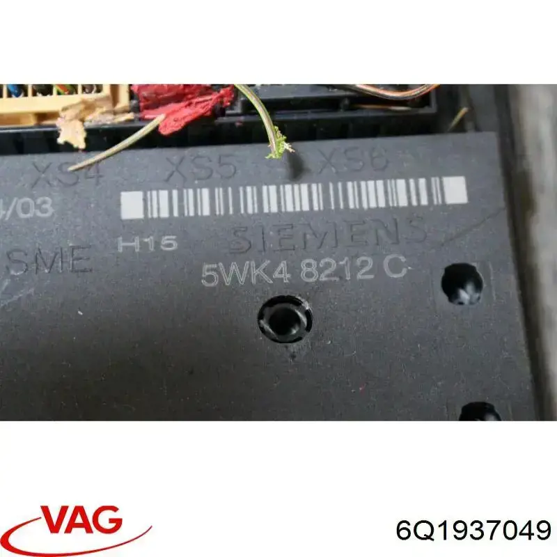 Купити 6Q1937049 VAG Модуль управління двигуном