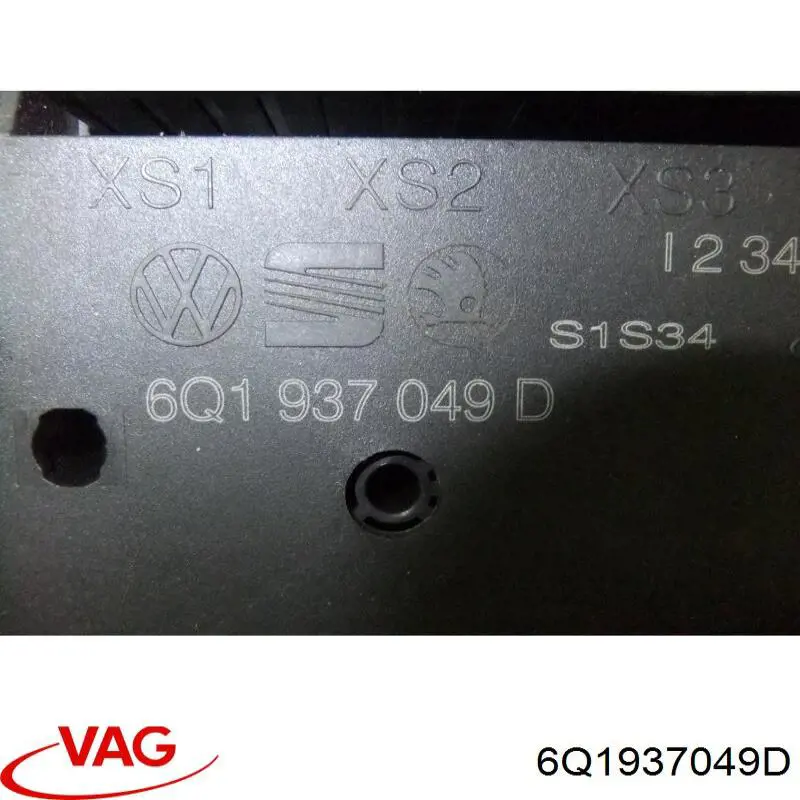 Коробка запобіжників VAG 6Q1937049D ціна, від 20.76 USD