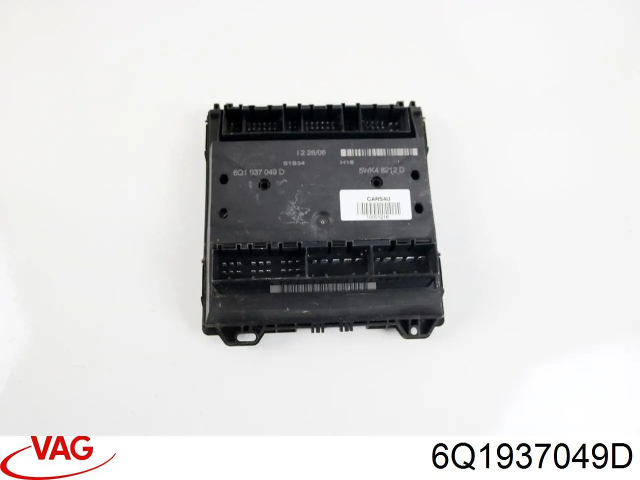 Купити 6Q1937049D VAG Корпус запобіжників