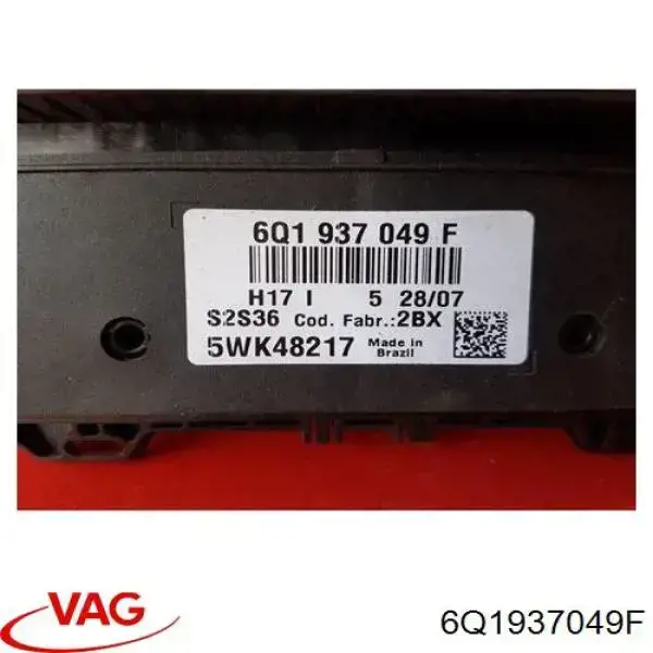 Блок запобіжників 6Q1937049F VAG