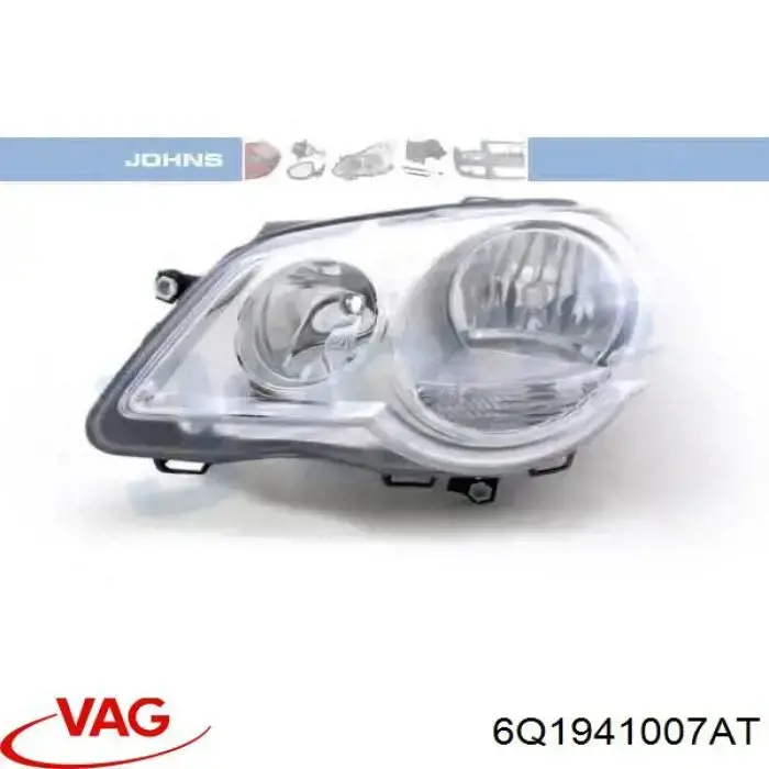 Фари VAG 6Q1941007AT ціна, від 83.50 USD