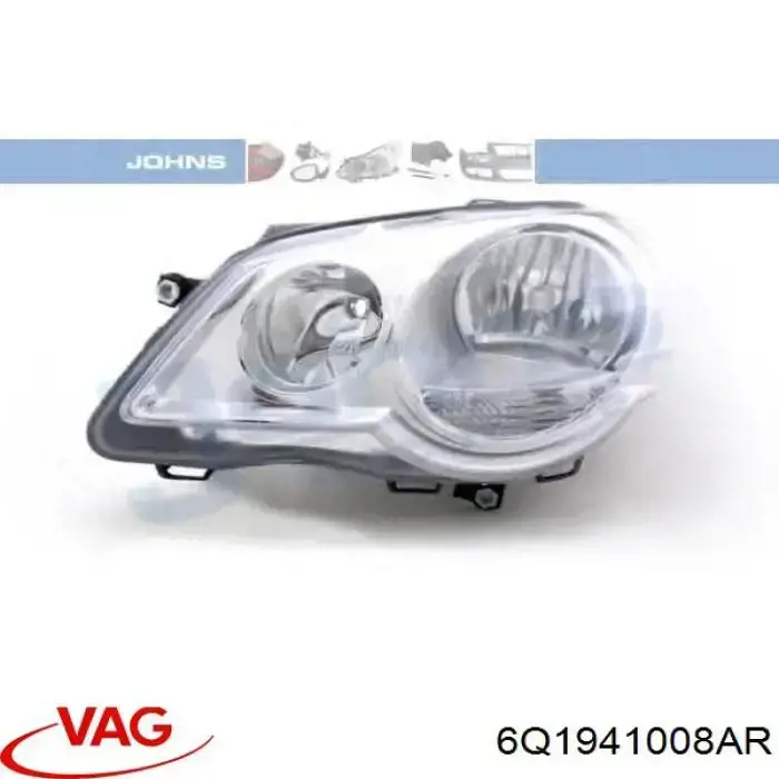 Фара права 6Q1941008AR VAG