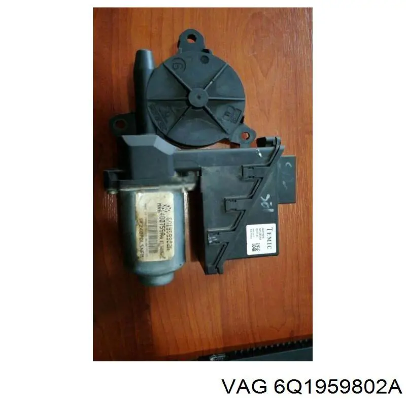 Двигун склопідіймача двері передньої, правої VAG 6Q1959802A ціна, від 33.15 USD