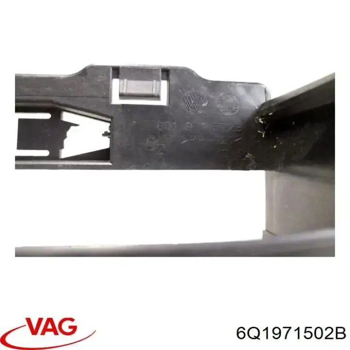  VAG 6Q1971502B ціна, від 3.80 USD