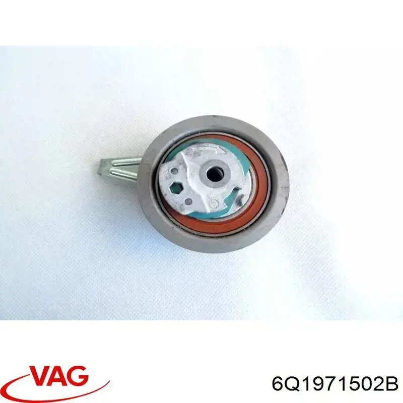 Купити 6Q1971502B VAG 