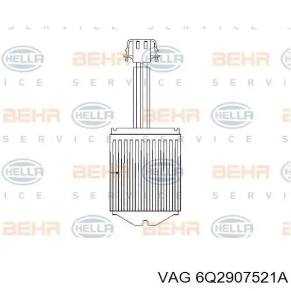 Купити 6Q2907521 VAG Їжак обігрівача