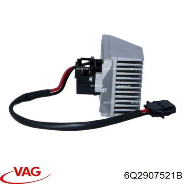 Купити 6Q2907521B VAG Їжак обігрівача