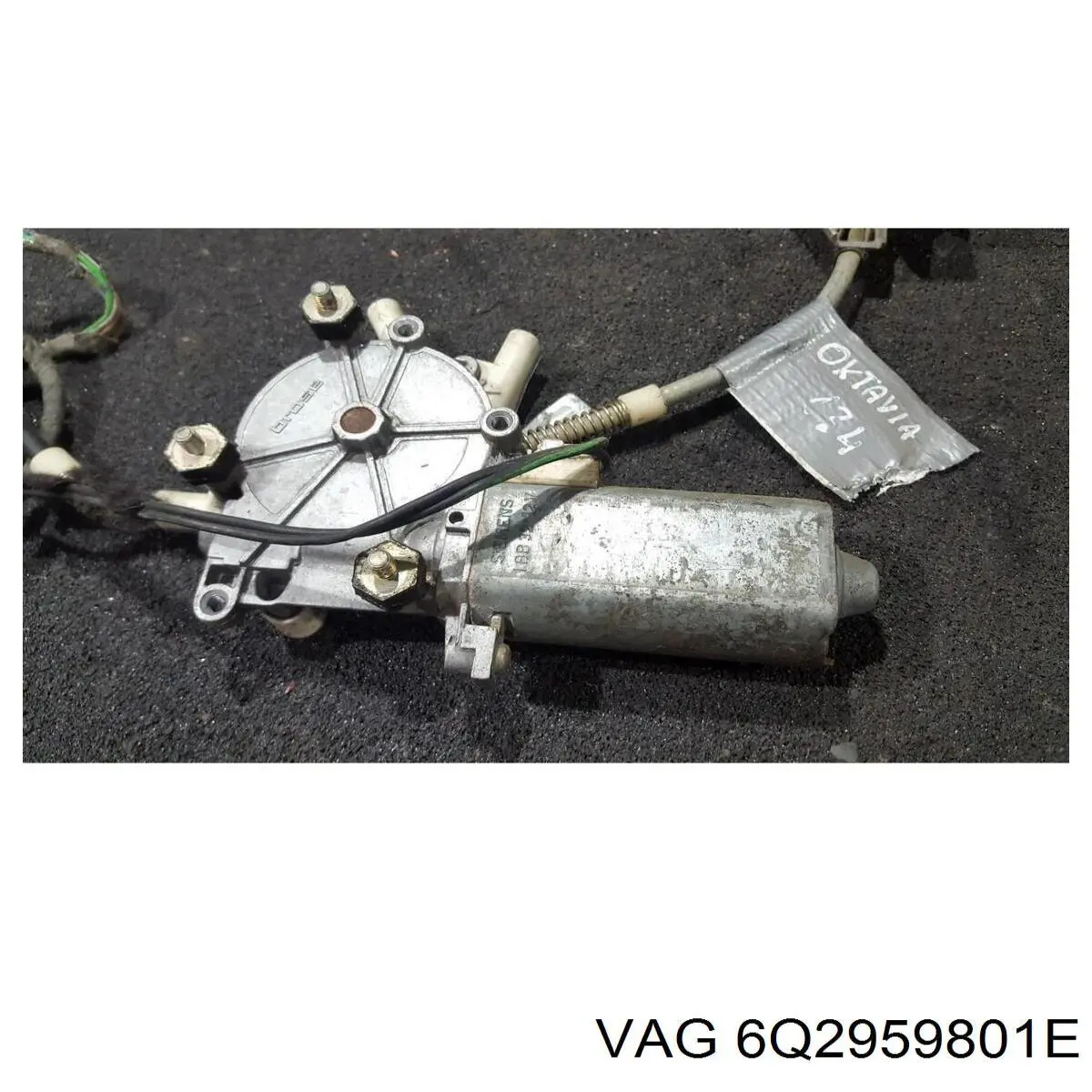 Двигун склопідіймача двері передньої, правої VAG 6Q2959801E ціна, від 28.44 USD