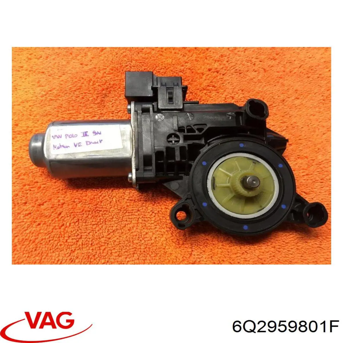 Купити 6Q2959801F VAG 
