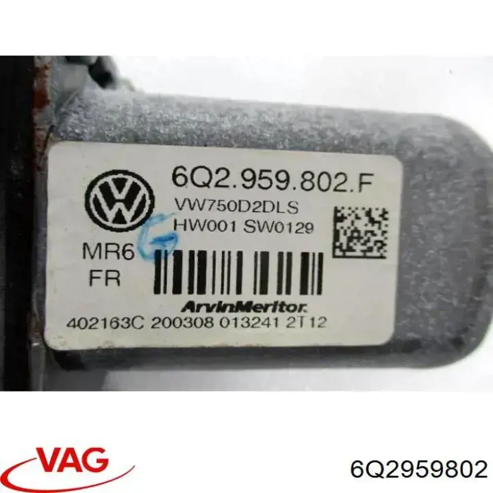 Купити 6Q2959802 VAG 