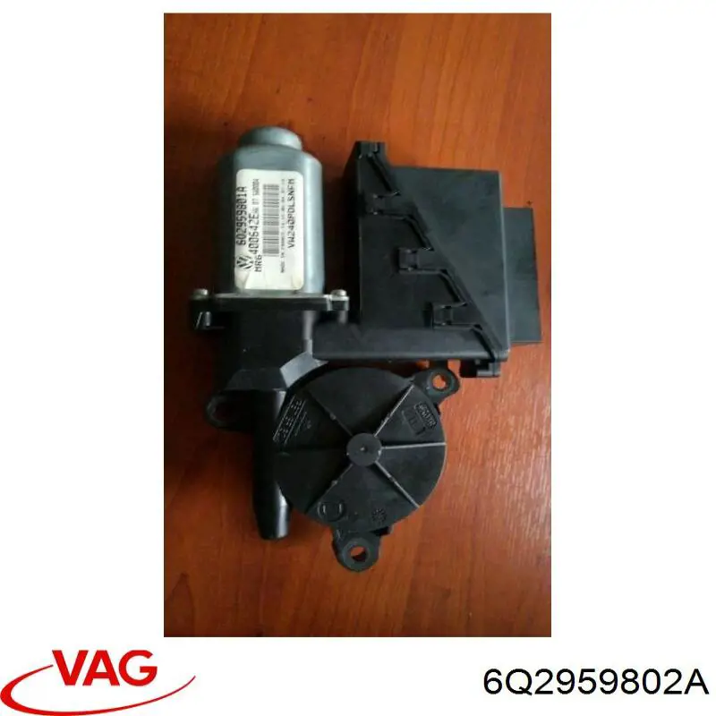 Мотор склопідйомника дверей передніх, лівих VAG 6Q2959802A01H ціна, від 22.80 USD