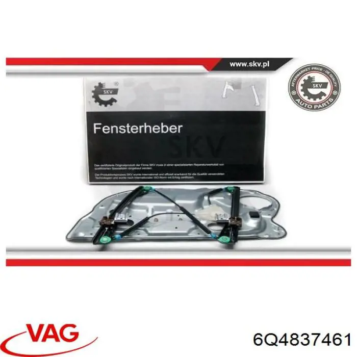 Склопідйомник з електродвигуном VAG 6Q4837461 ціна, від 29.66 USD
