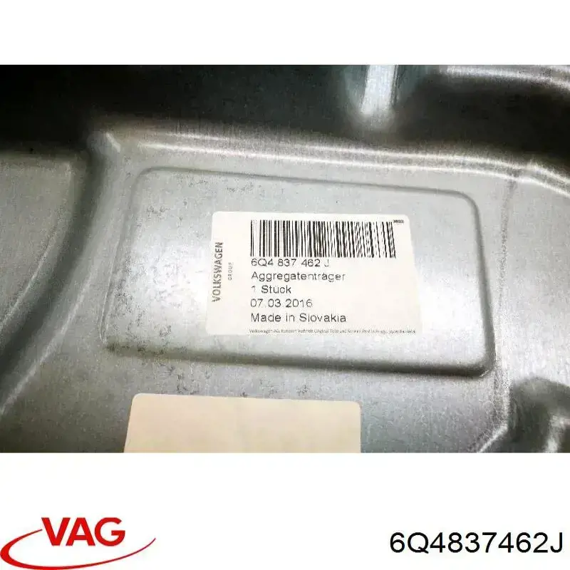 Механізм склопідіймача двері передньої, правої 6Q4837462J VAG