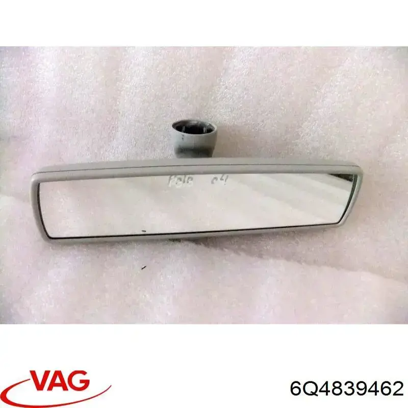 Механізм склопідіймача двері задньої, правої 6Q4839462 VAG