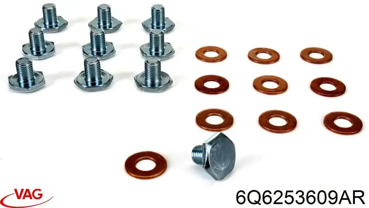 Купити 6Q6253609AR VAG Вихлоп
