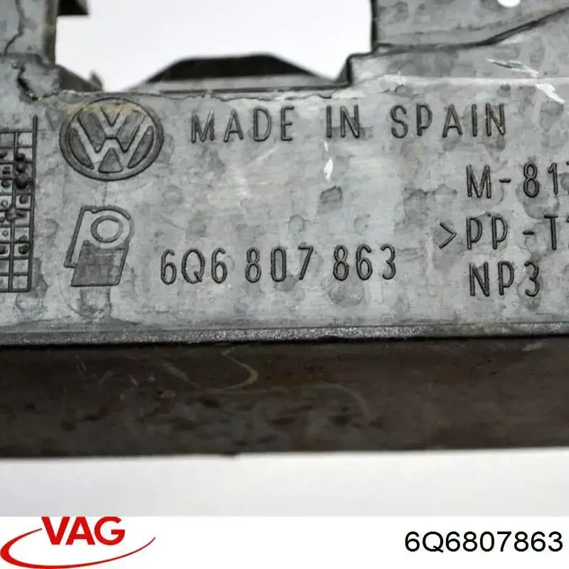 Кронштейн бампера заднього, центральний 88070621502 Diamond/DPA