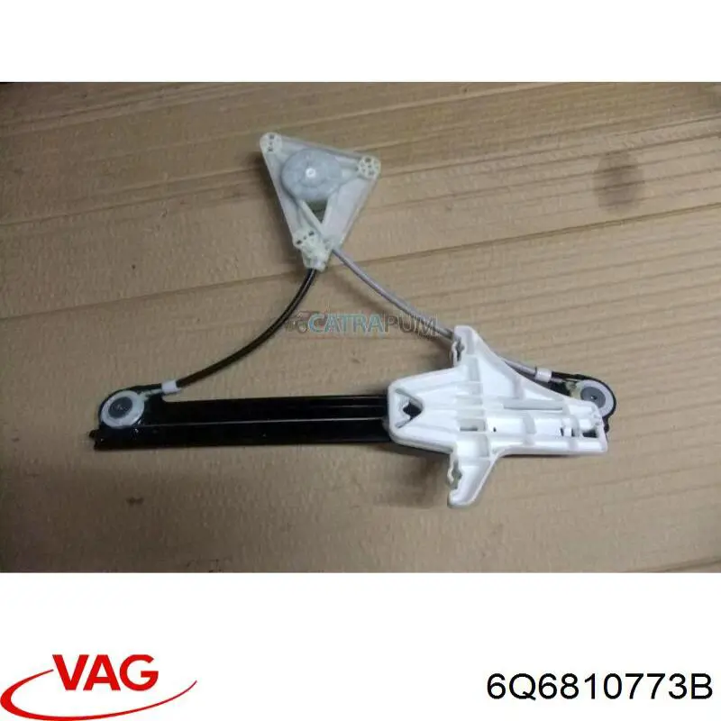 Мотор-привод відкриття лючка бака VAG 6Q6810773C ціна, від 11.85 USD