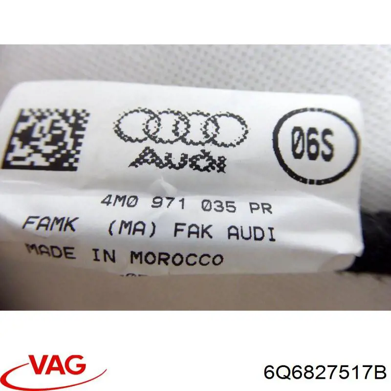  VAG 6Q6827517B ціна, від 3.80 USD