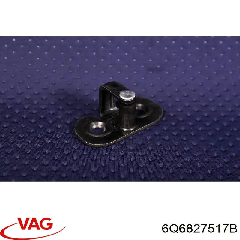  VAG 6Q6827517B ціна, від 3.80 USD