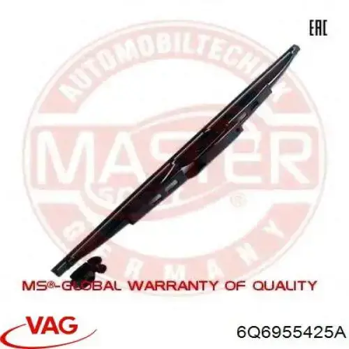 Щітка склоочисника заднього скла VAG 6Q6955425A ціна, від 7.95 USD