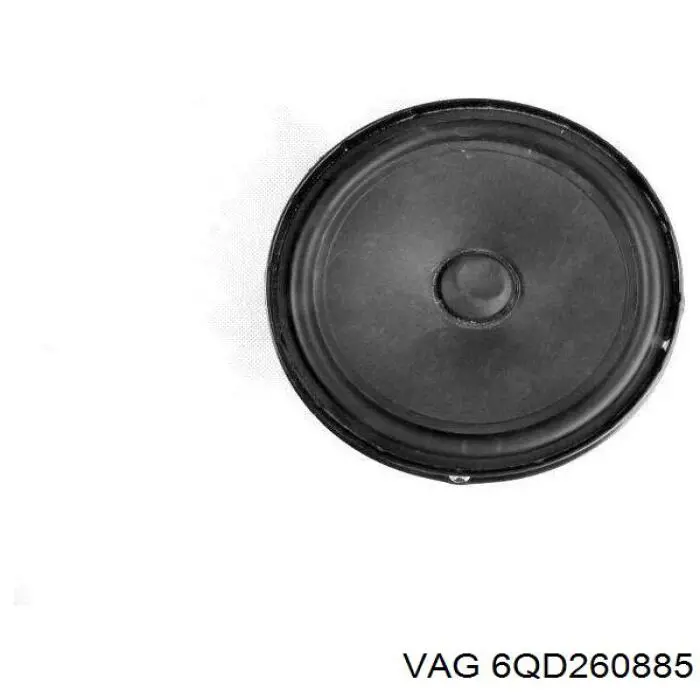  VAG 6QD260885 ціна, від 22.57 USD