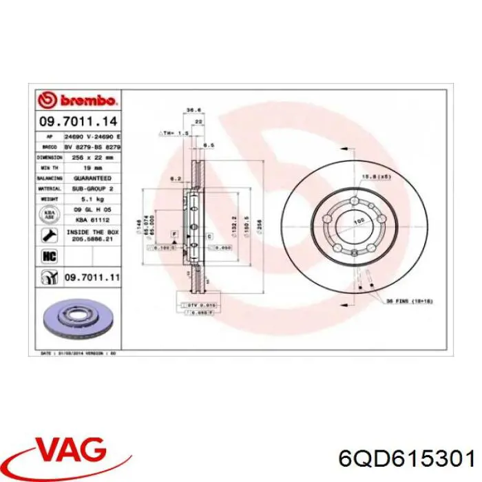 Диск гальмівний передній 6QD615301 VAG