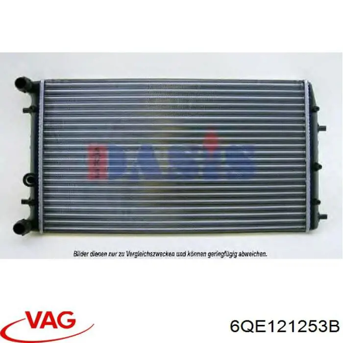 Радіатор 6QE121253B VAG