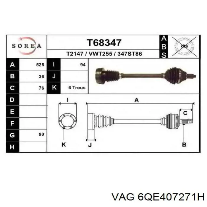 Привід передній лівий GSP 261262 ціна, від 81.10 USD