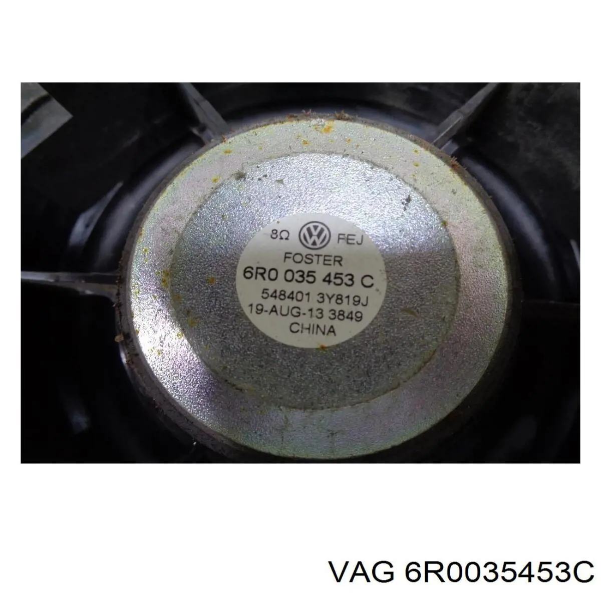 Динамік задньої двері VAG 6R0035453C