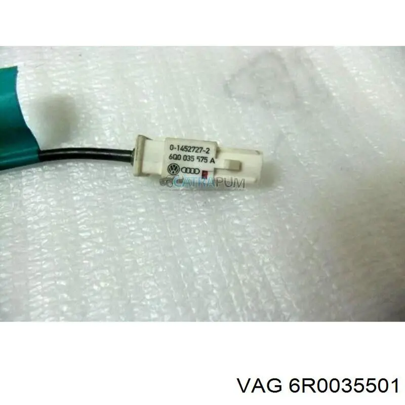 Антена VAG 6R0035501 ціна, від 106.76 USD