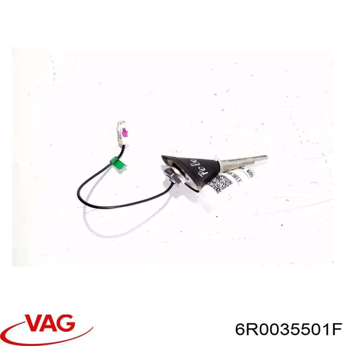 Купити 6R0035501F VAG Антена