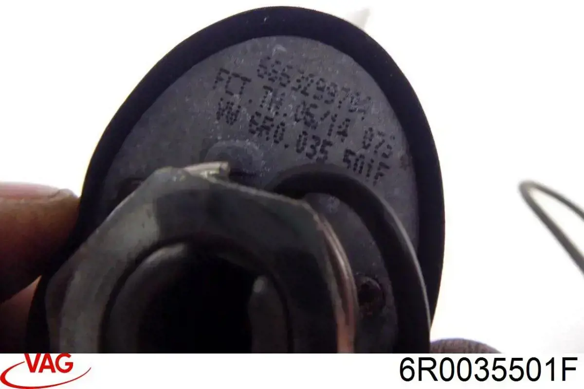Антена VAG 6R0035501F ціна, від 31.29 USD